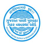 gujarat-water-supplier-board